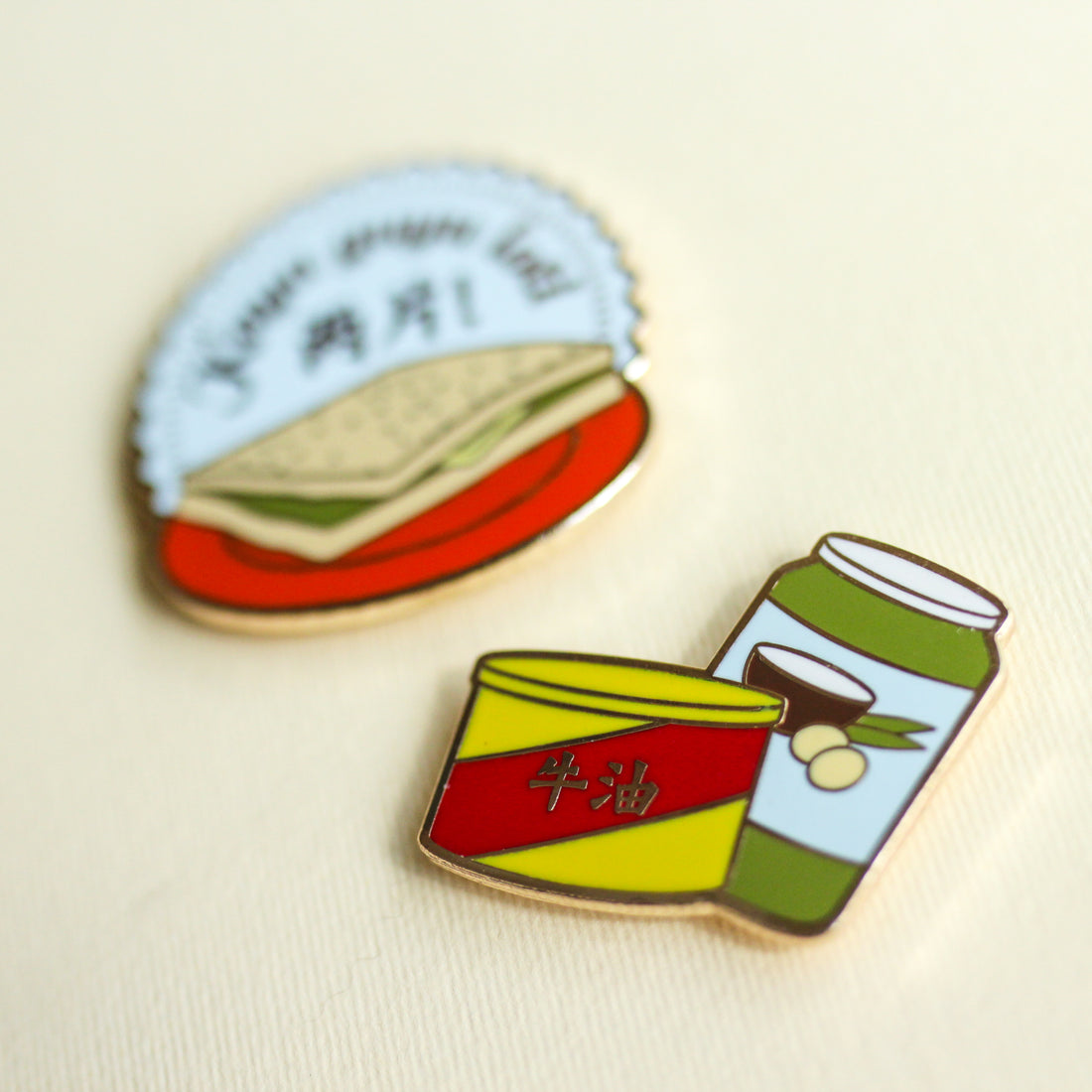 Toast + Kaya Butter Magnet Set