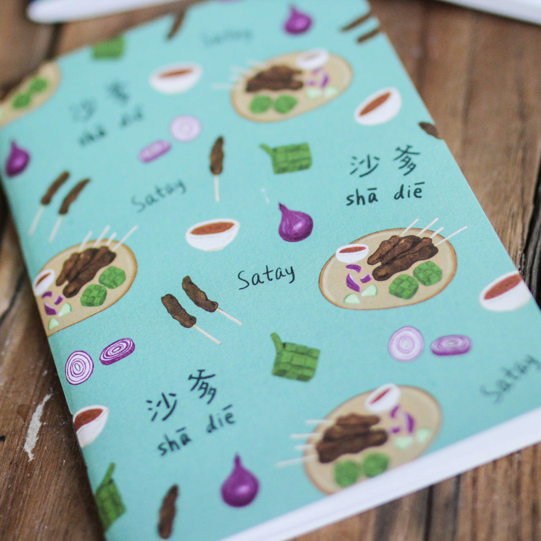 Satay Notebook