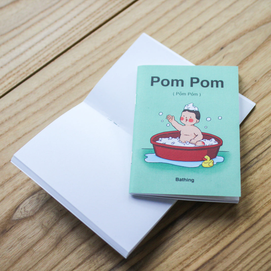 Pom Pom Notebook