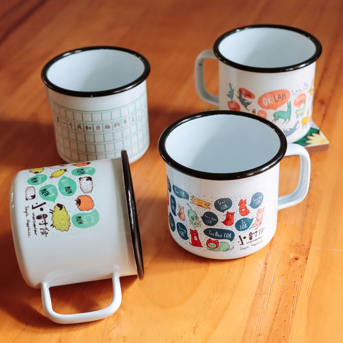 Zuo Wen Bu Enamel Mug