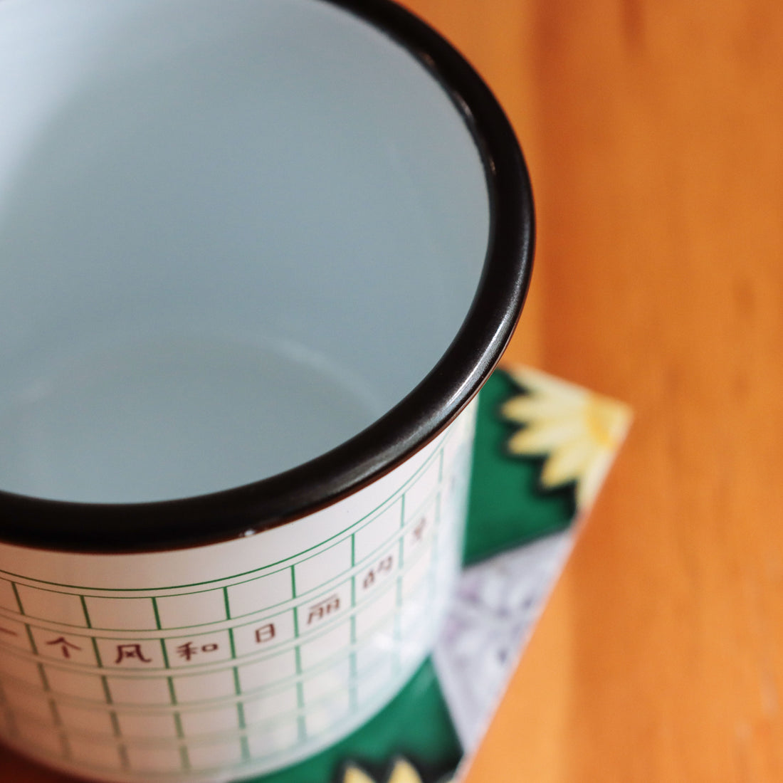 Meh Enamel Mug