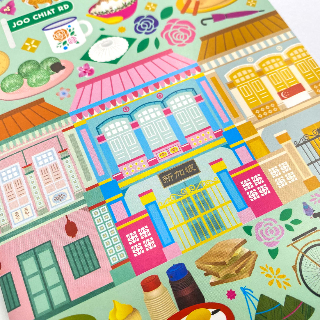 Katong Singapore Notebook - Green