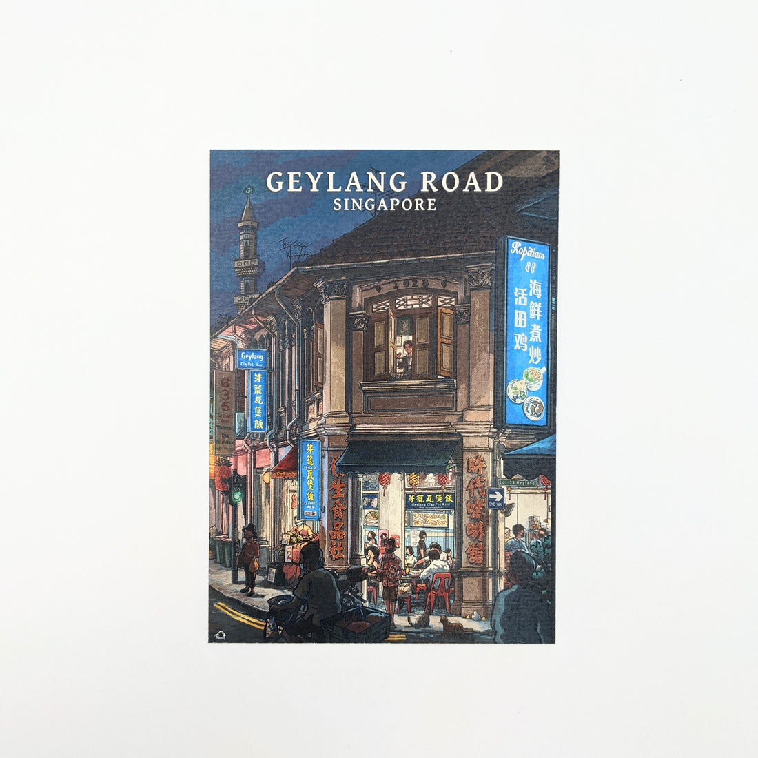 Lee Xin Li Singapore Street Series Postcards
