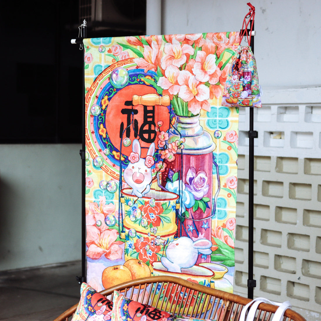 Bunny-ful Year Noren CNY 2023