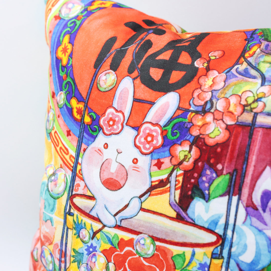 Bunny-ful Year | Cushion Cover (Square) CNY 2023