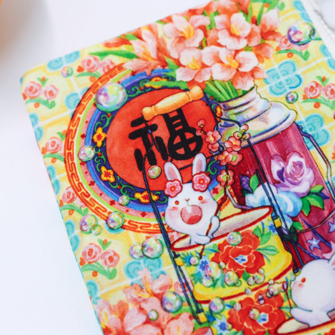 Bunny-ful Year | Coin Pouch CNY 2023