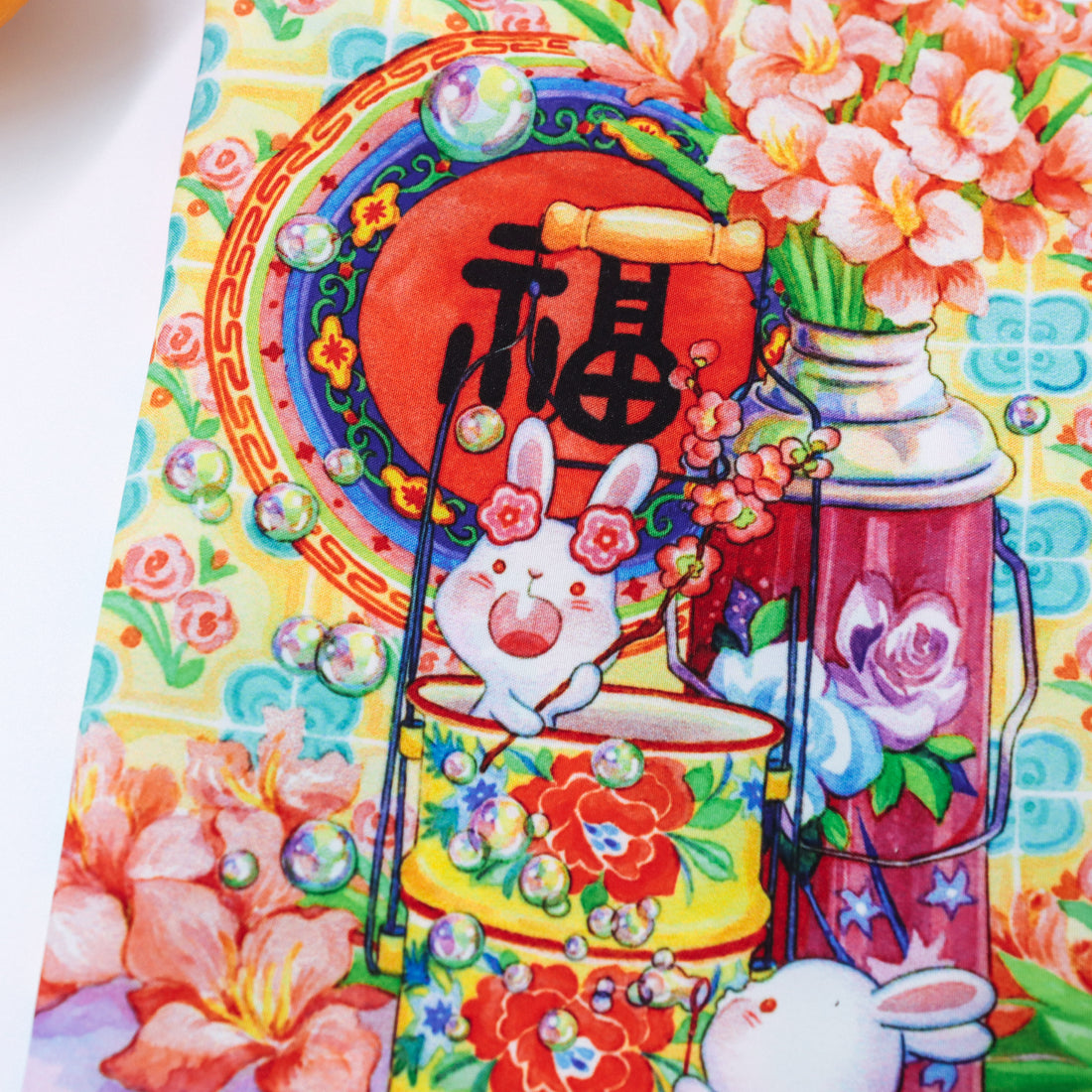 Bunny-ful Year | Zipper Pouch CNY 2023