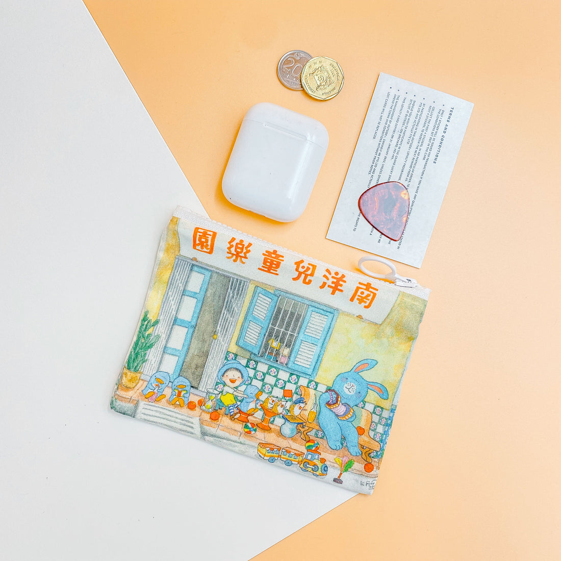 Ah Guo Coin Pouch