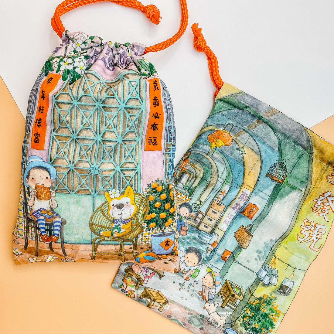 Ah Guo Reversible Drawstring Pouch