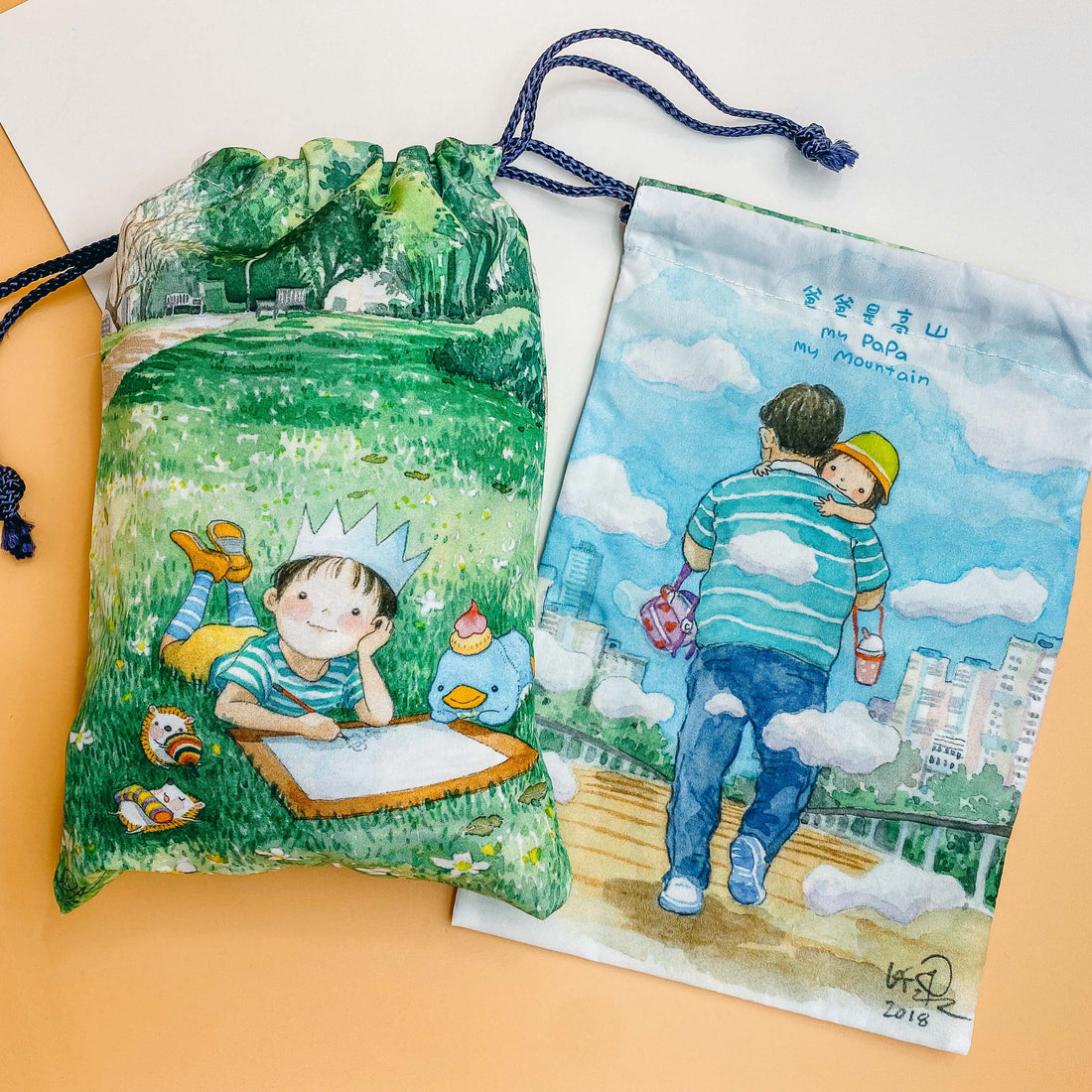 Ah Guo Reversible Drawstring Pouch