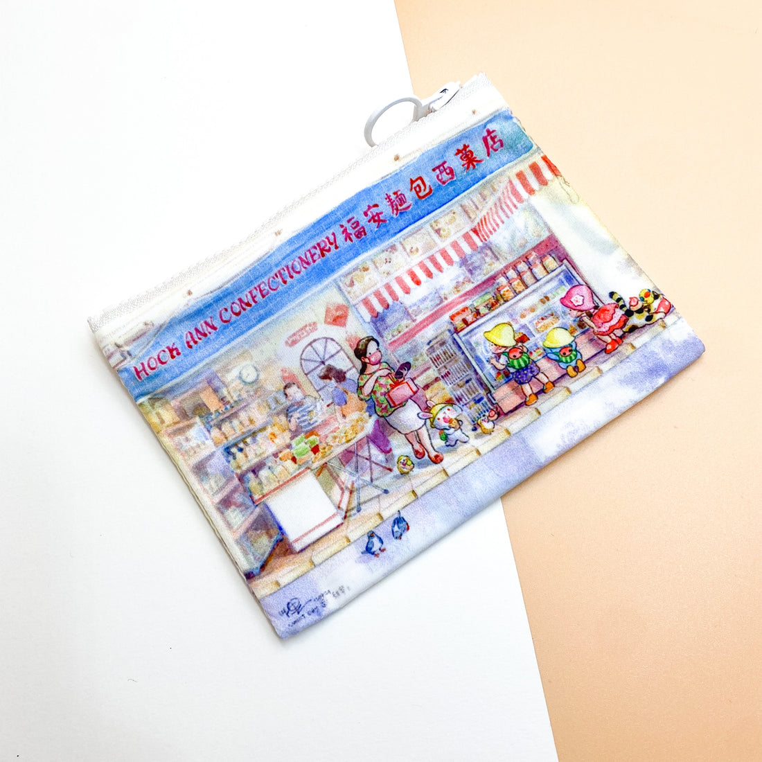 Ah Guo '12 Views of Tanglin Halt' Coin Pouch