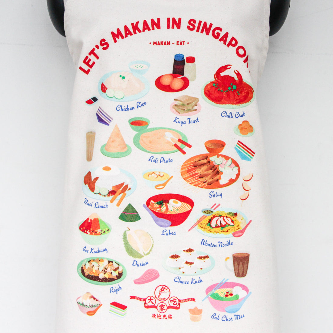 Let's Makan in Singapore Apron