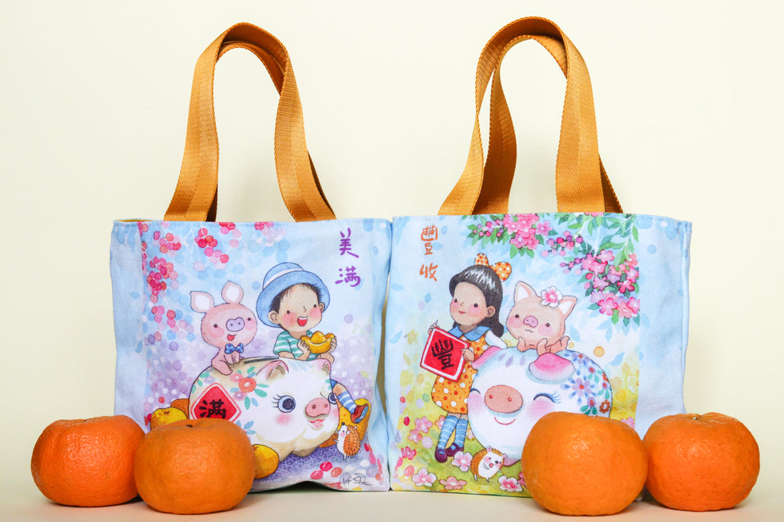 Ah Guo CNY Mandarin Orange Tote Bag