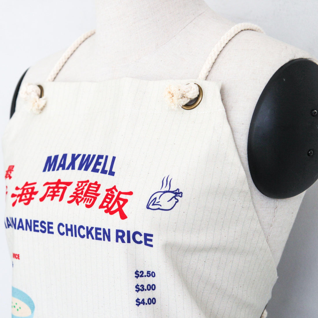 Chicken Rice Apron