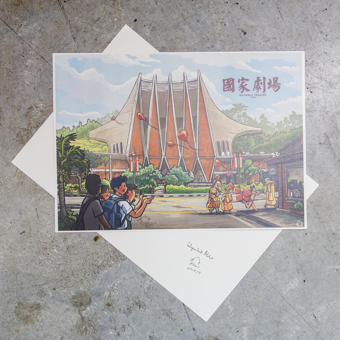 National Theatre Print