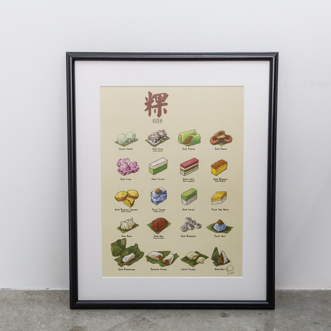 Kueh I Print (Ondeh Ondeh)
