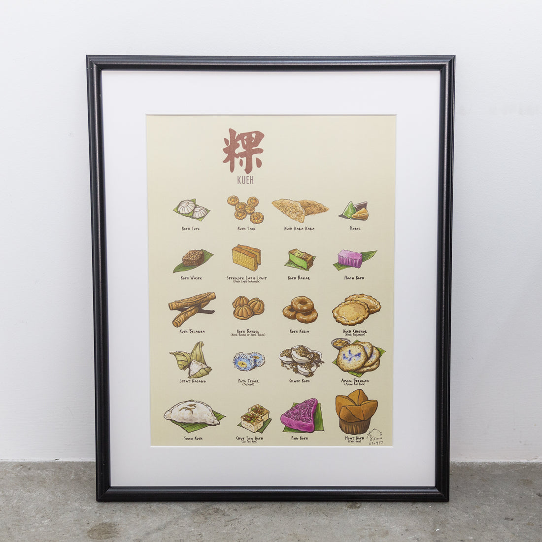 Kueh II Print (Kueh Tutu)