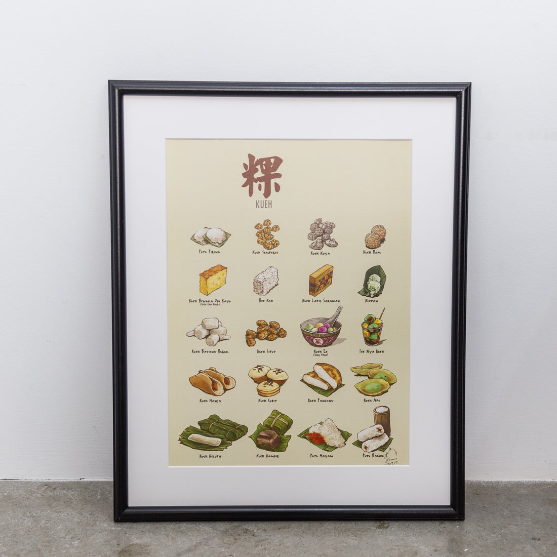 Kueh IV Print (Putu Piring)