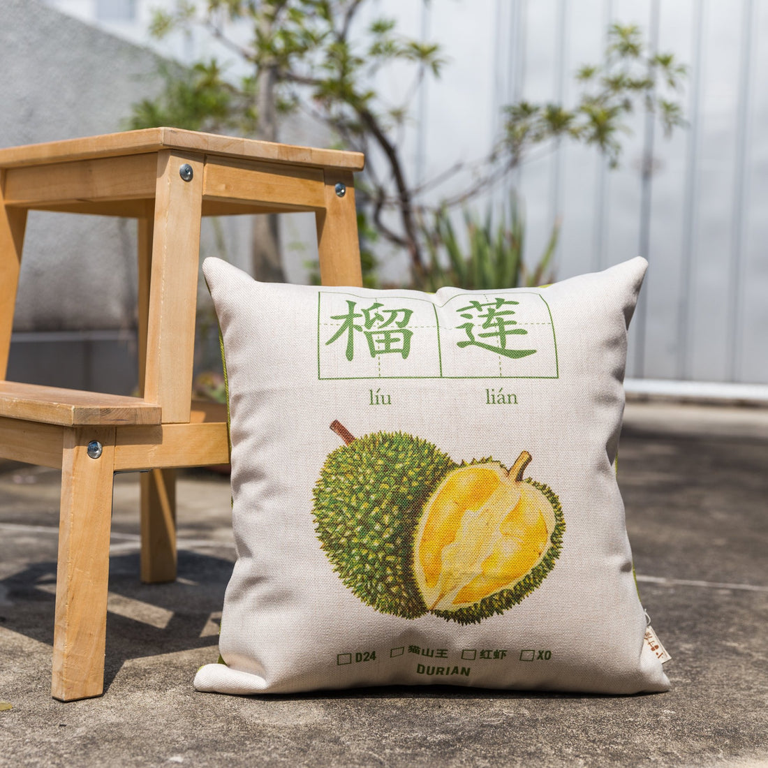 Durian Cushion Cover