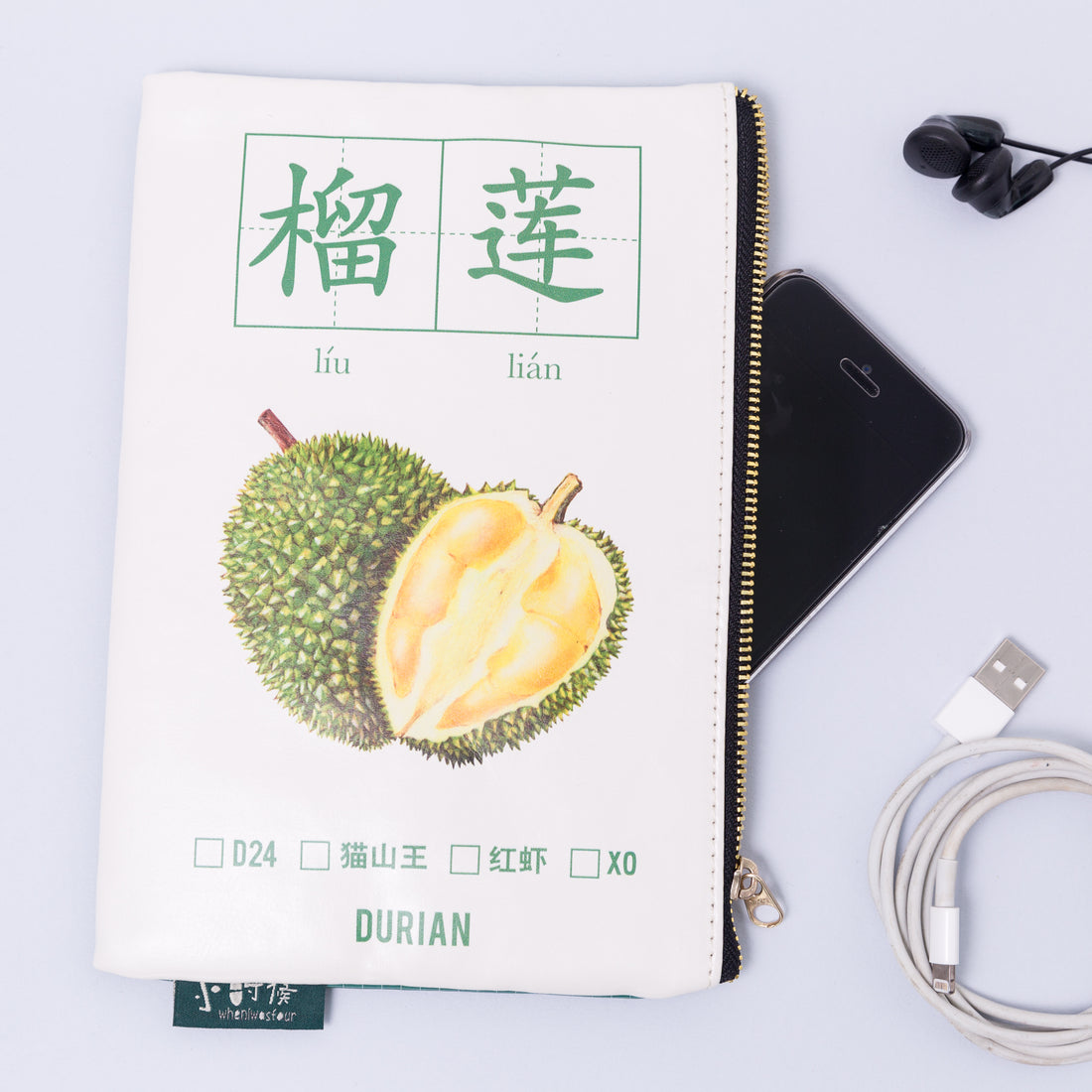 Durian Pouch