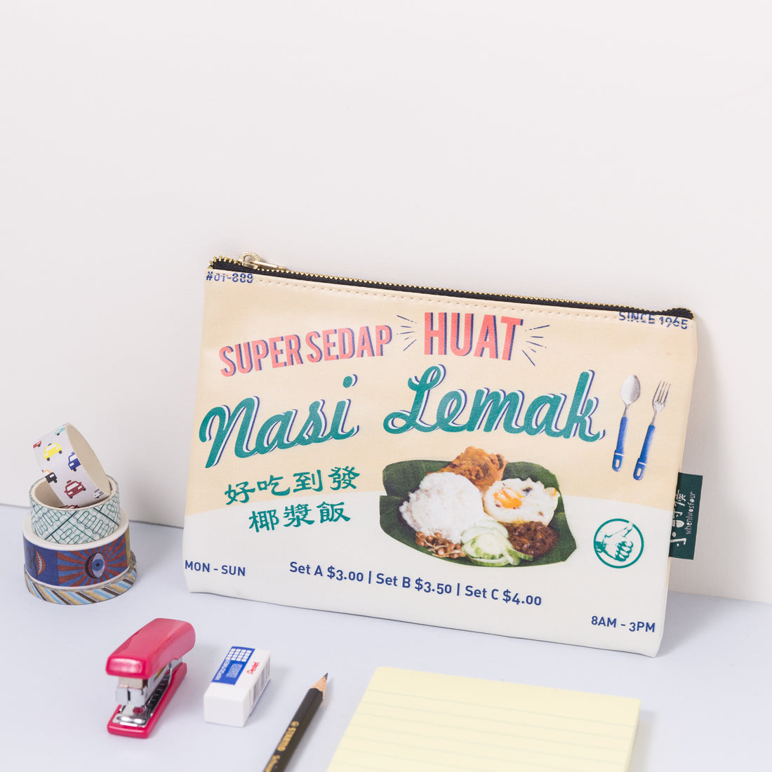 Nasi Lemak Pouch