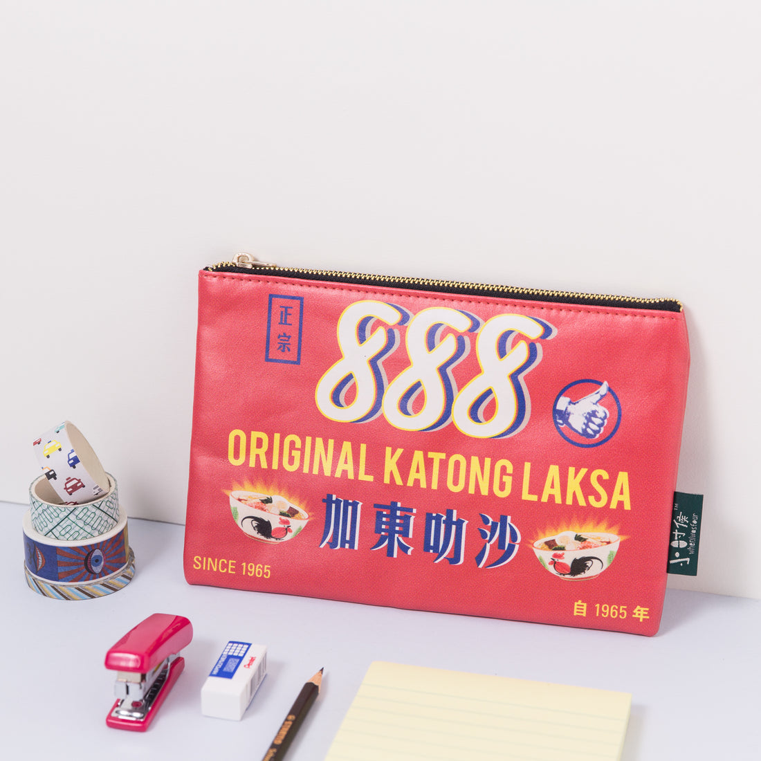 Laksa Pouch