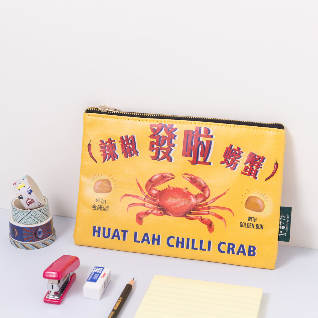 Chilli Crab Pouch