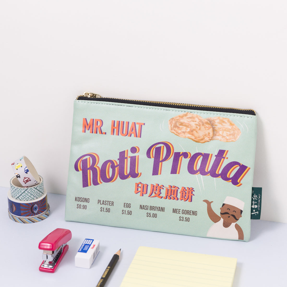 Roti Prata Pouch