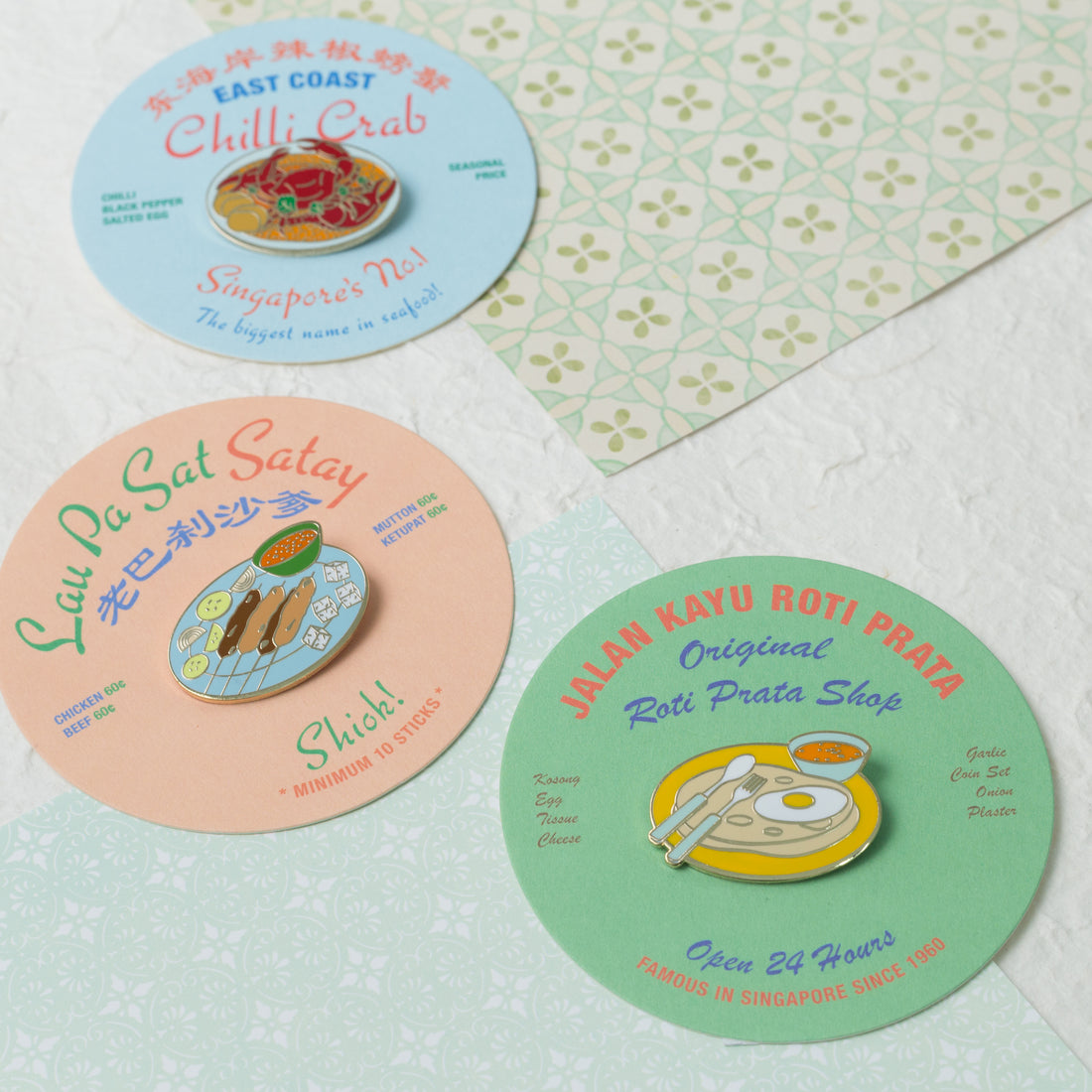 Roti Prata Brooch