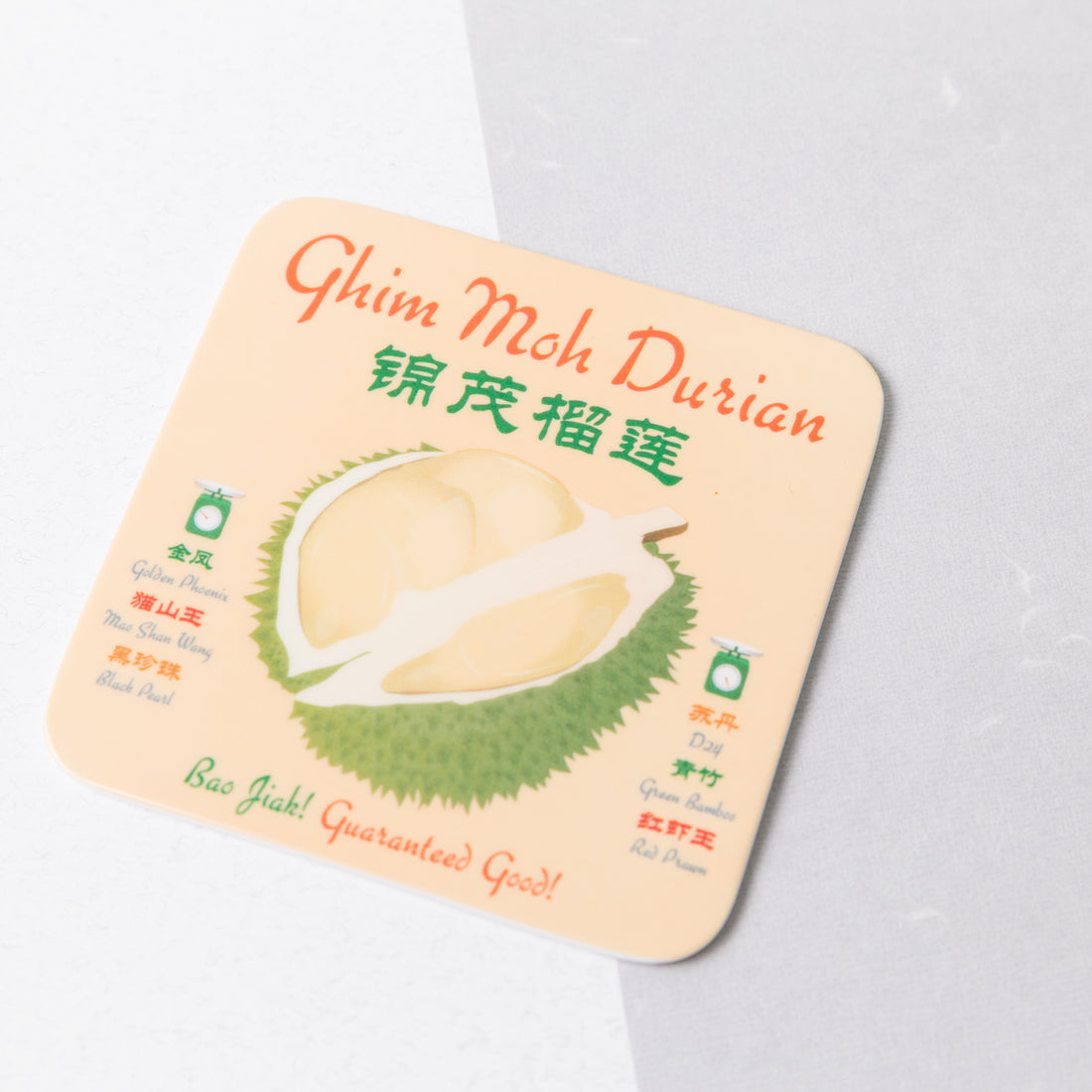 Ghim Moh Durian Melamine Coaster