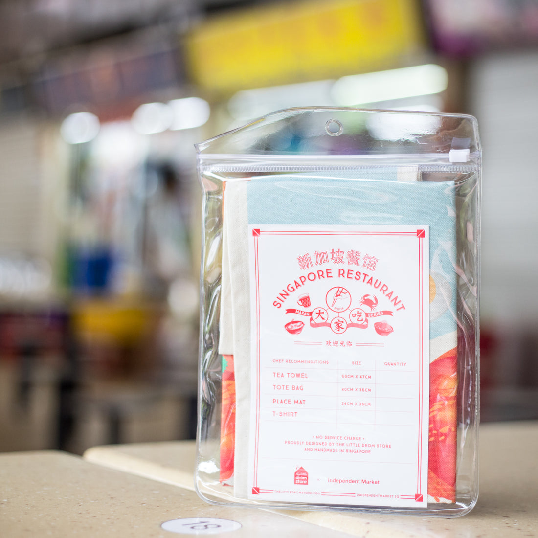Chilli Crab Tea Towel