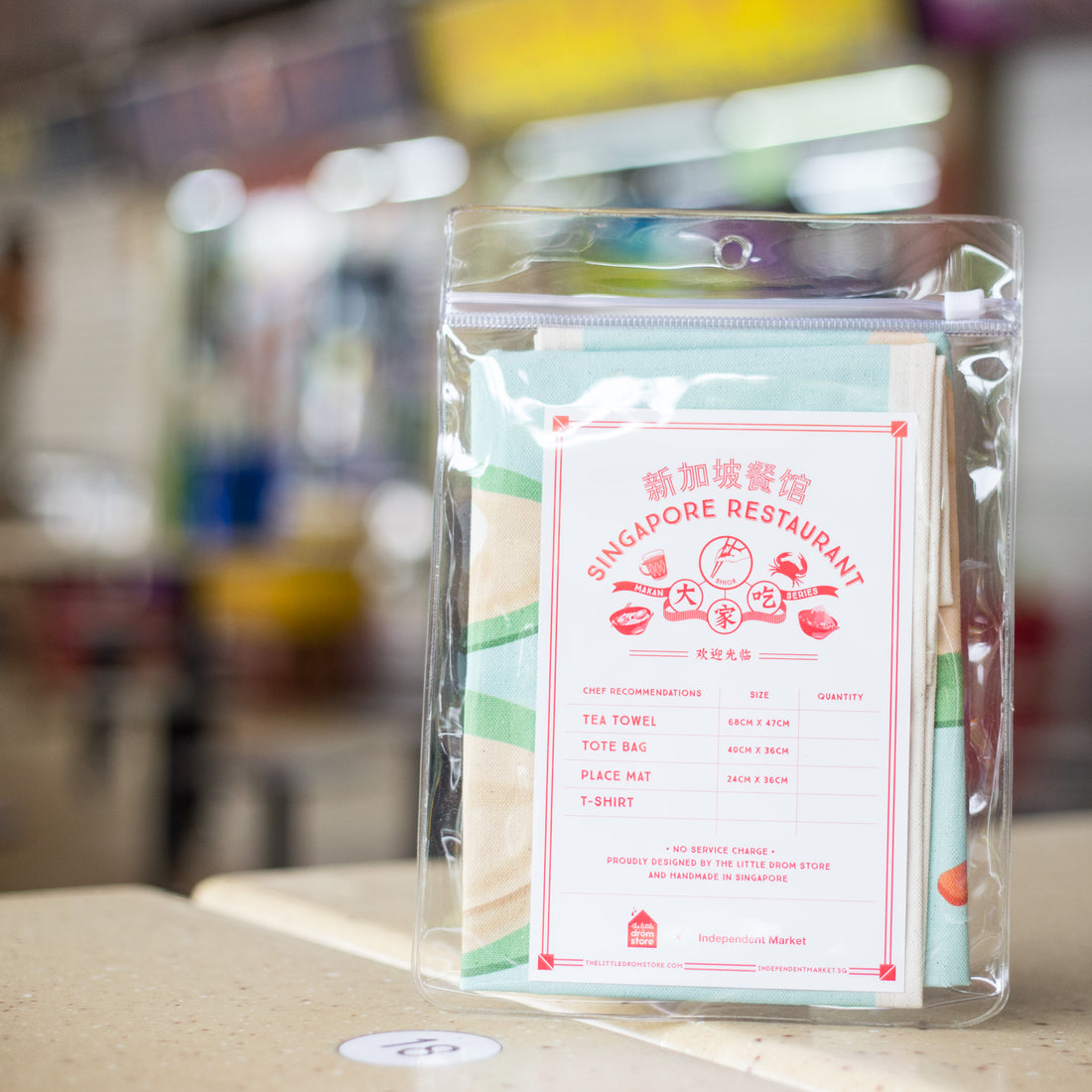 Prata Tea Towel