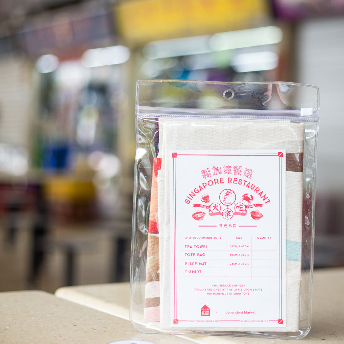Chin Mee Chin Toast Tea Towel