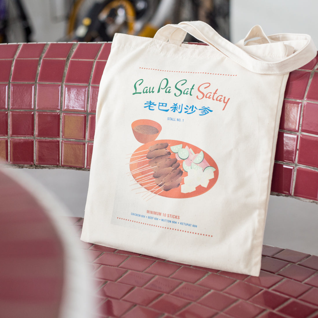 Satay Tote Bag