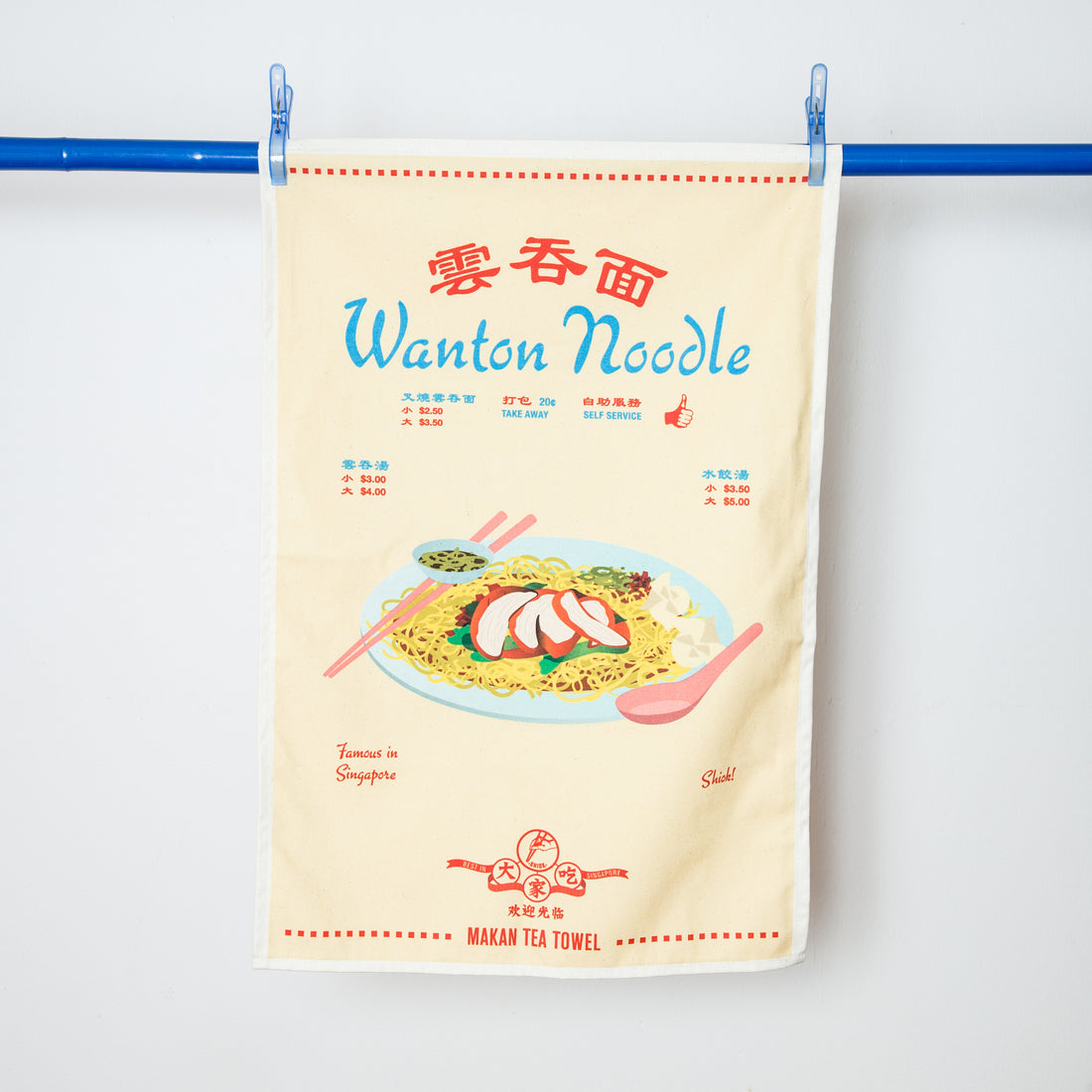Wanton Mee Tea Towel