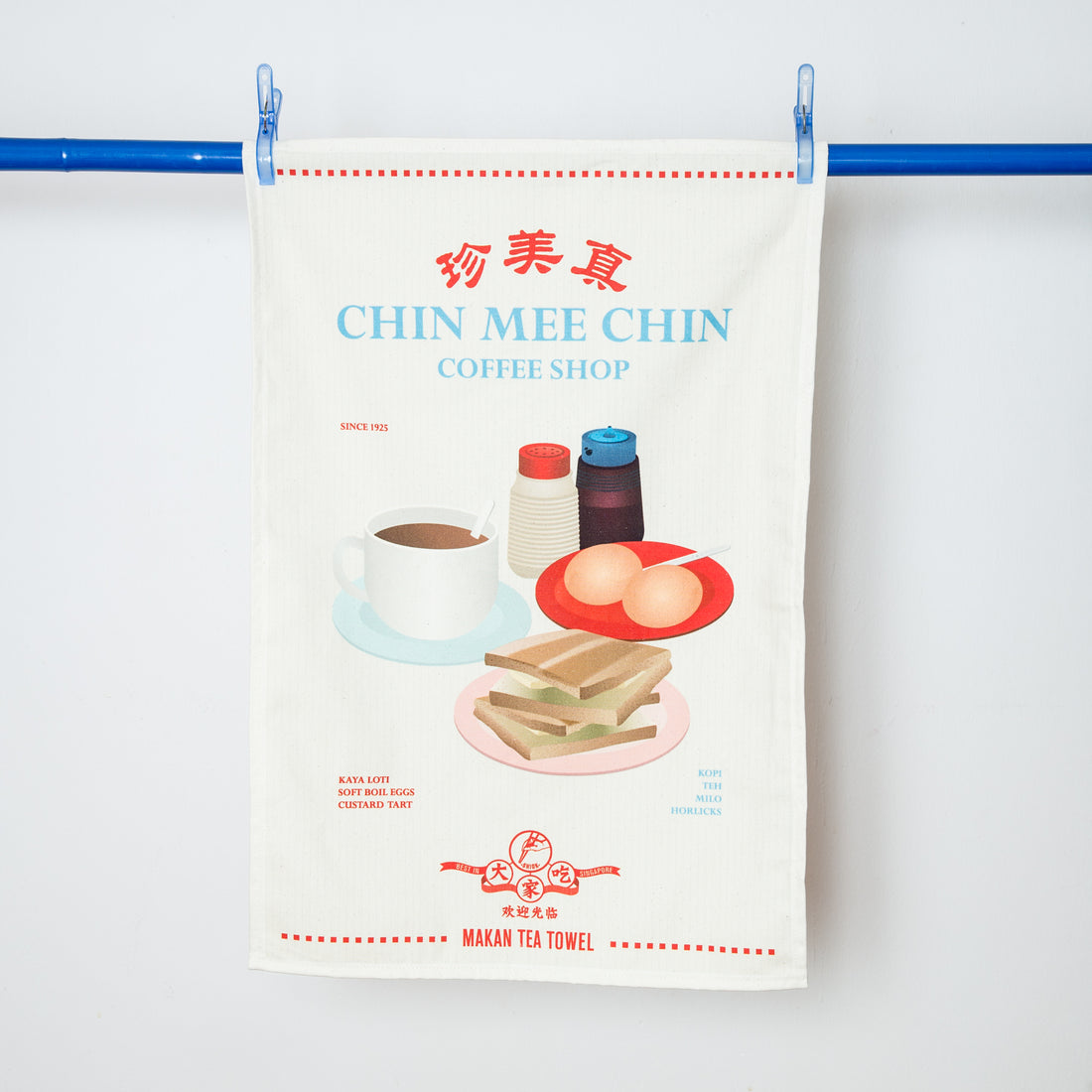 Chin Mee Chin Toast Tea Towel