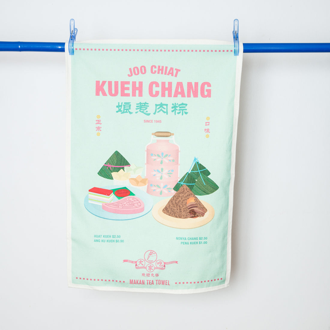 Kueh Tea Towel