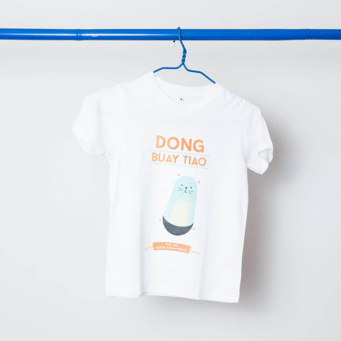 Dong Buay Tiao T-Shirt