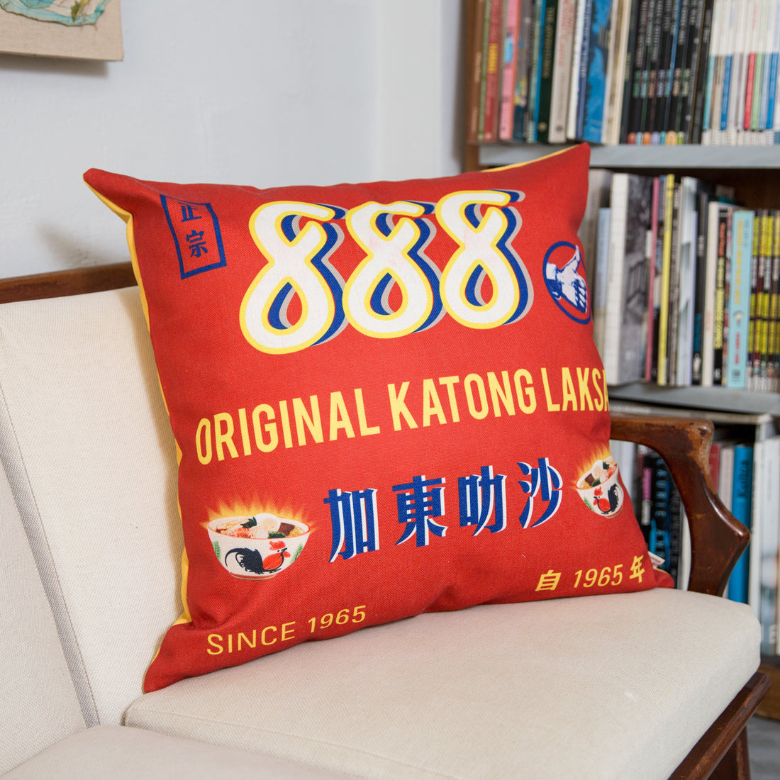 Laksa XL Cushion Cover