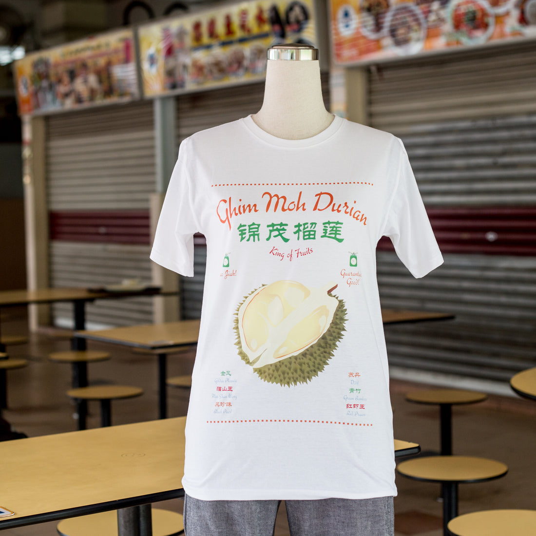 Durian T-shirt