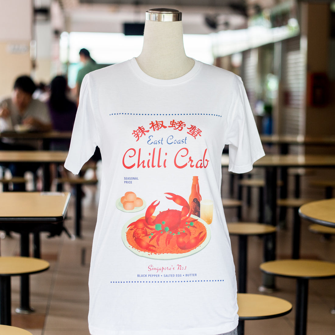 Chilli Crab T-shirt