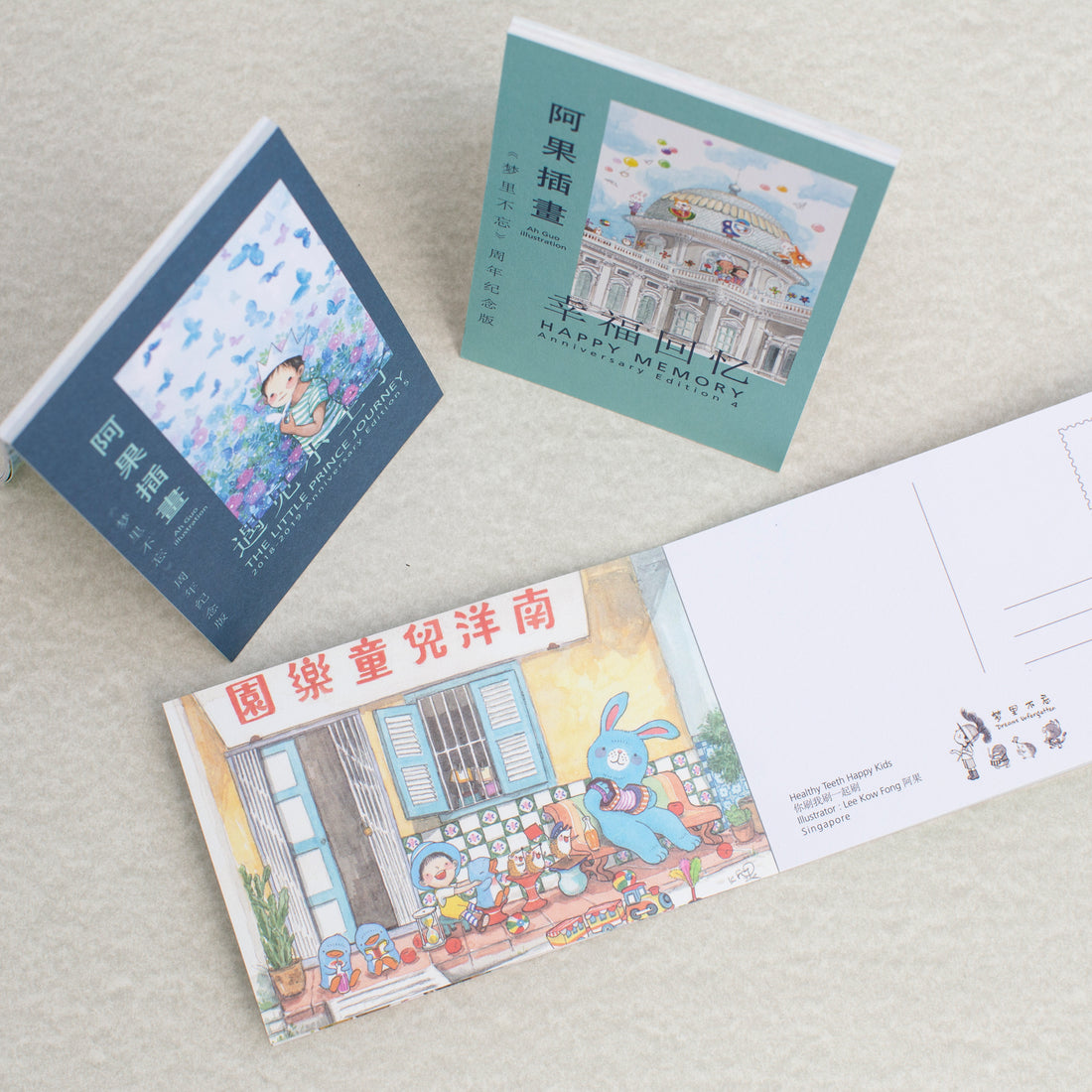 Childhood Stories Postcard Set