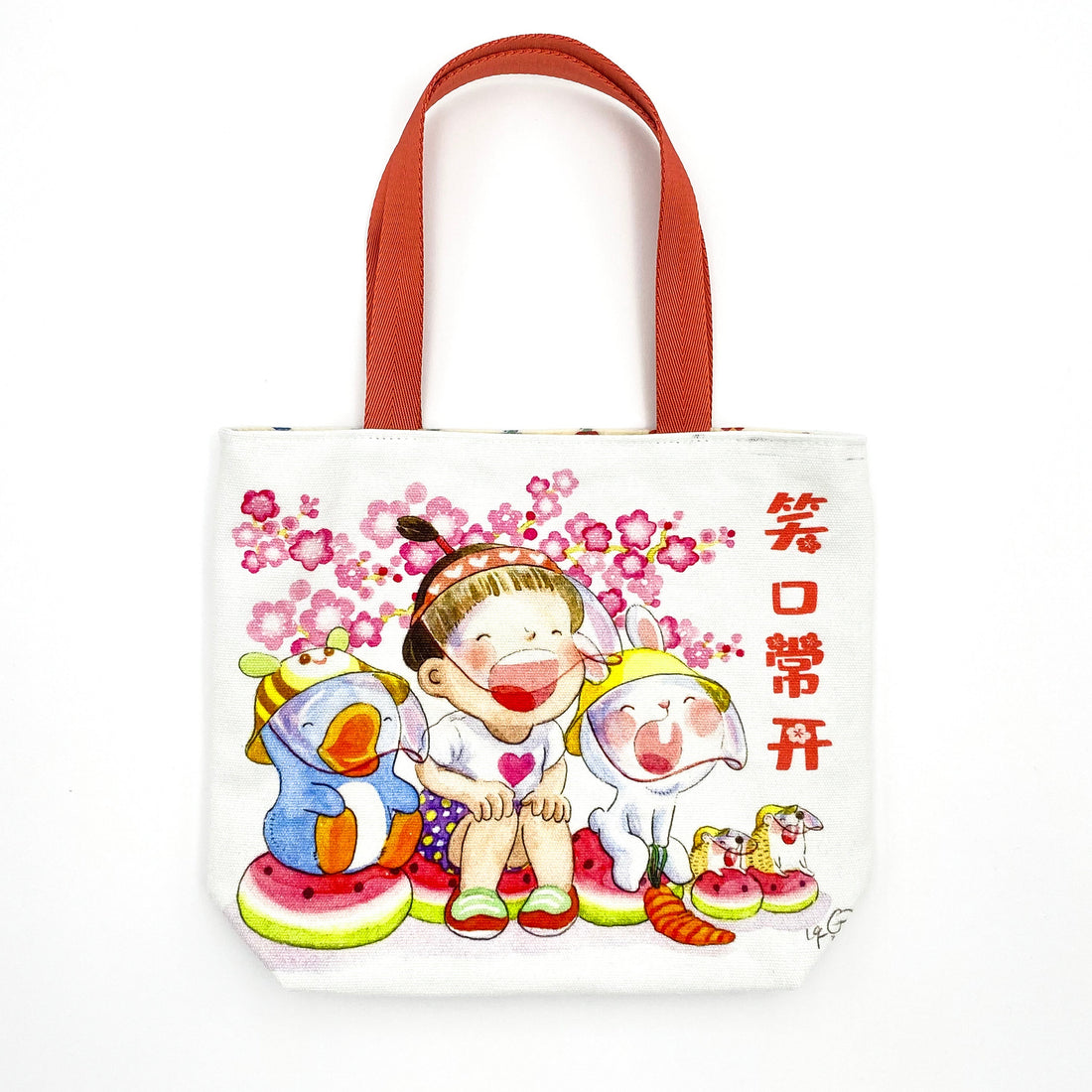 Ah Guo CNY Mandarin Orange Tote Bag