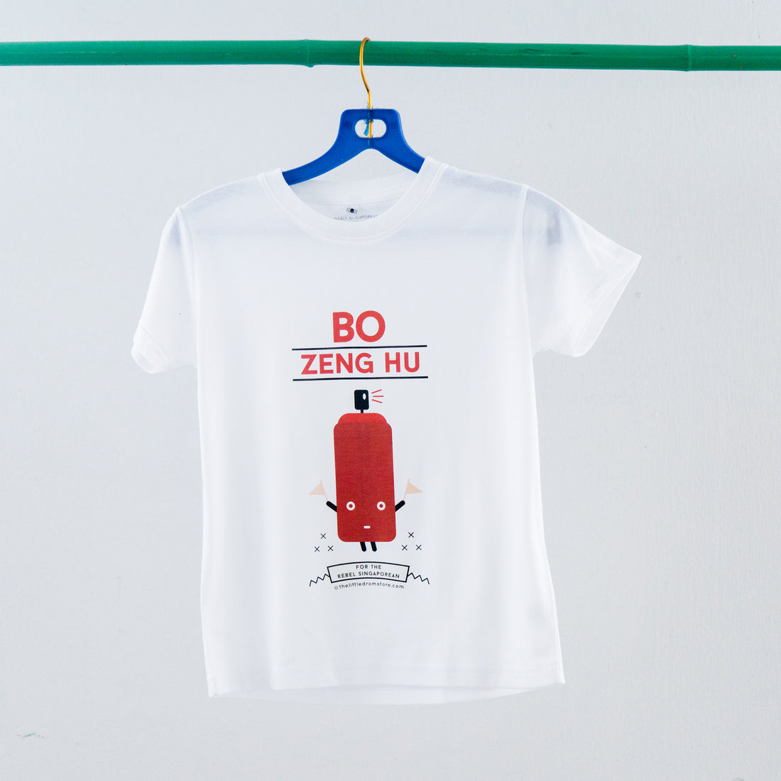 Bo Zeng Hu T-Shirt