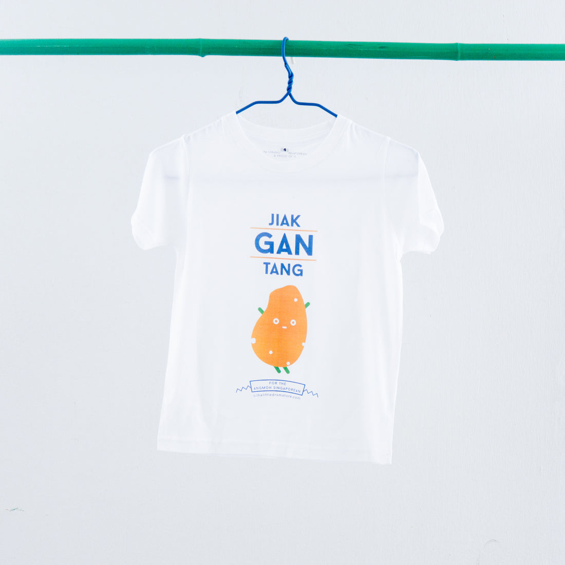 Jiak Gan Tang T-Shirt