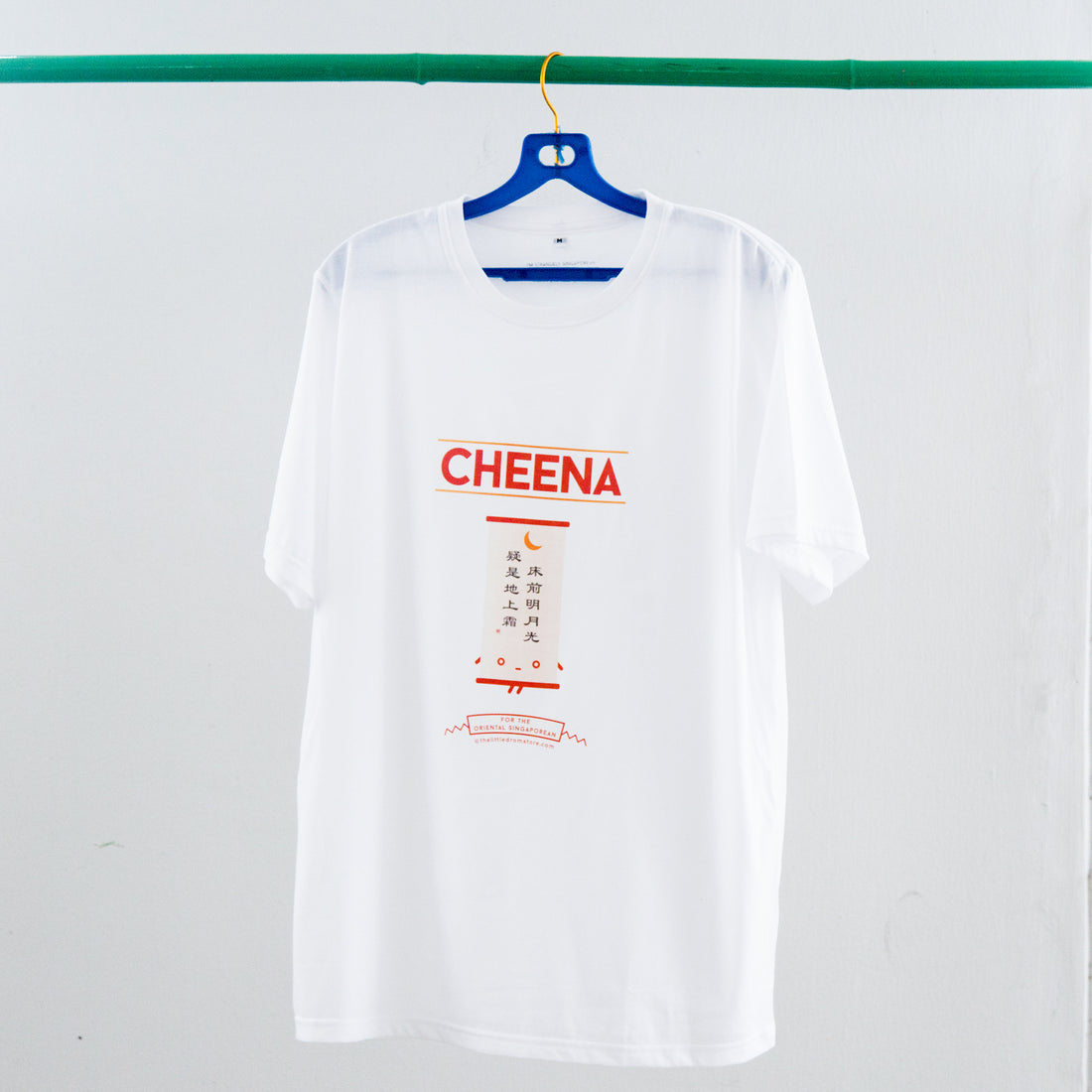 Cheena T-Shirt
