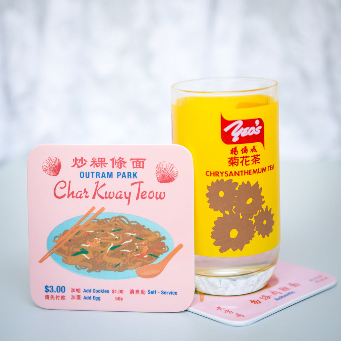 Outram Park Char Kway Teow Melamine Coaster