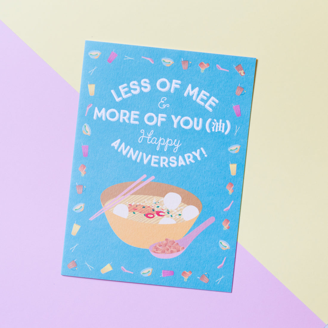 Less of Mee & More of You Anniversary Card