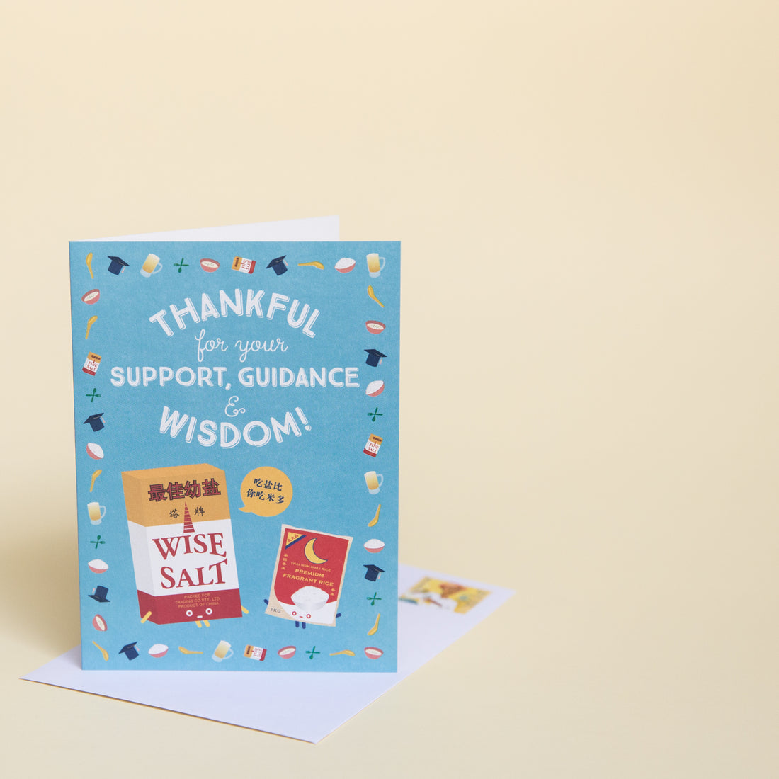 Wisdom Thank You Card