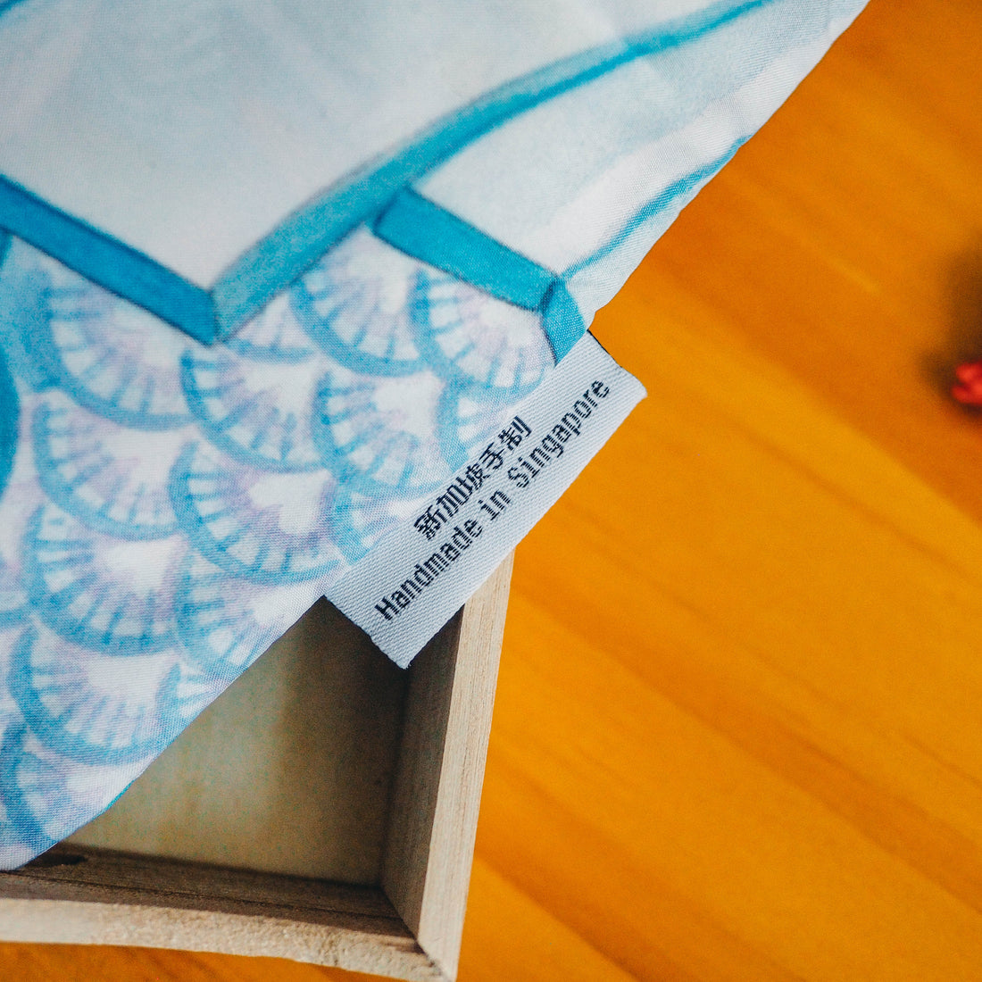 Ah Guo Reversible Drawstring Pouch